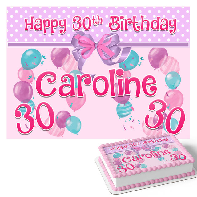 Balloons (Rectangle Cake Topper)