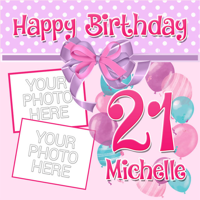 Balloons (Square Cake Topper)