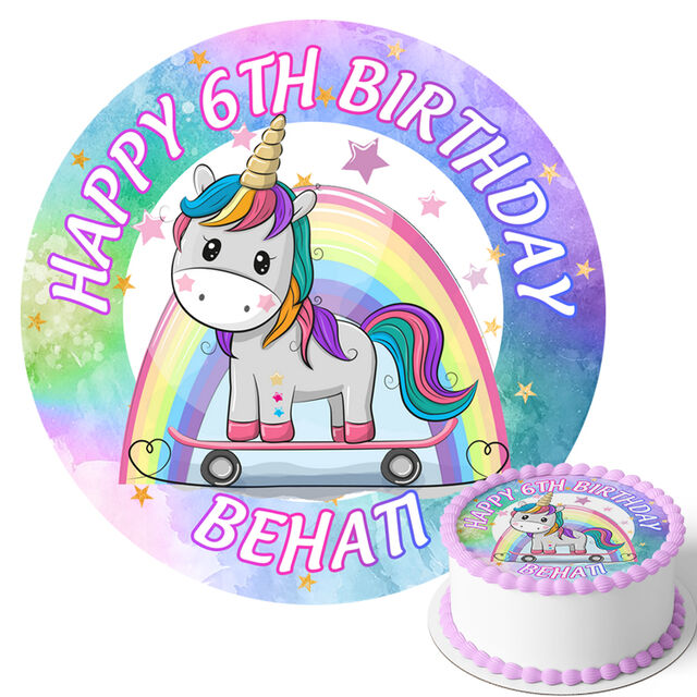 Unicorn (Round Cake Topper)